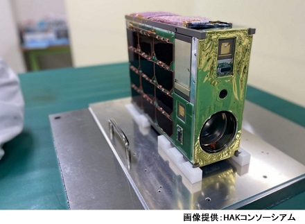 ナノセラム™が超小型光学衛星「KITSUNE」のカメラプロテクターとして採用
