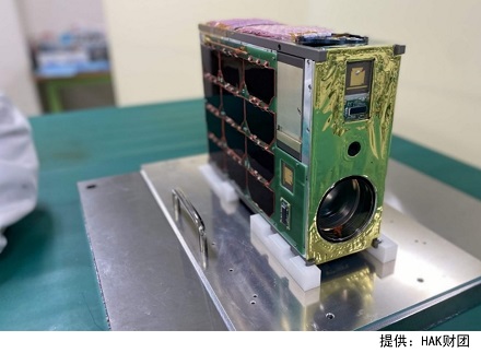 NANOCERAMTM应用于超小型光学卫星“KITSUNE”的相机保护装置