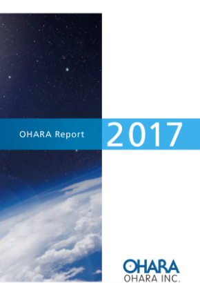 report2017