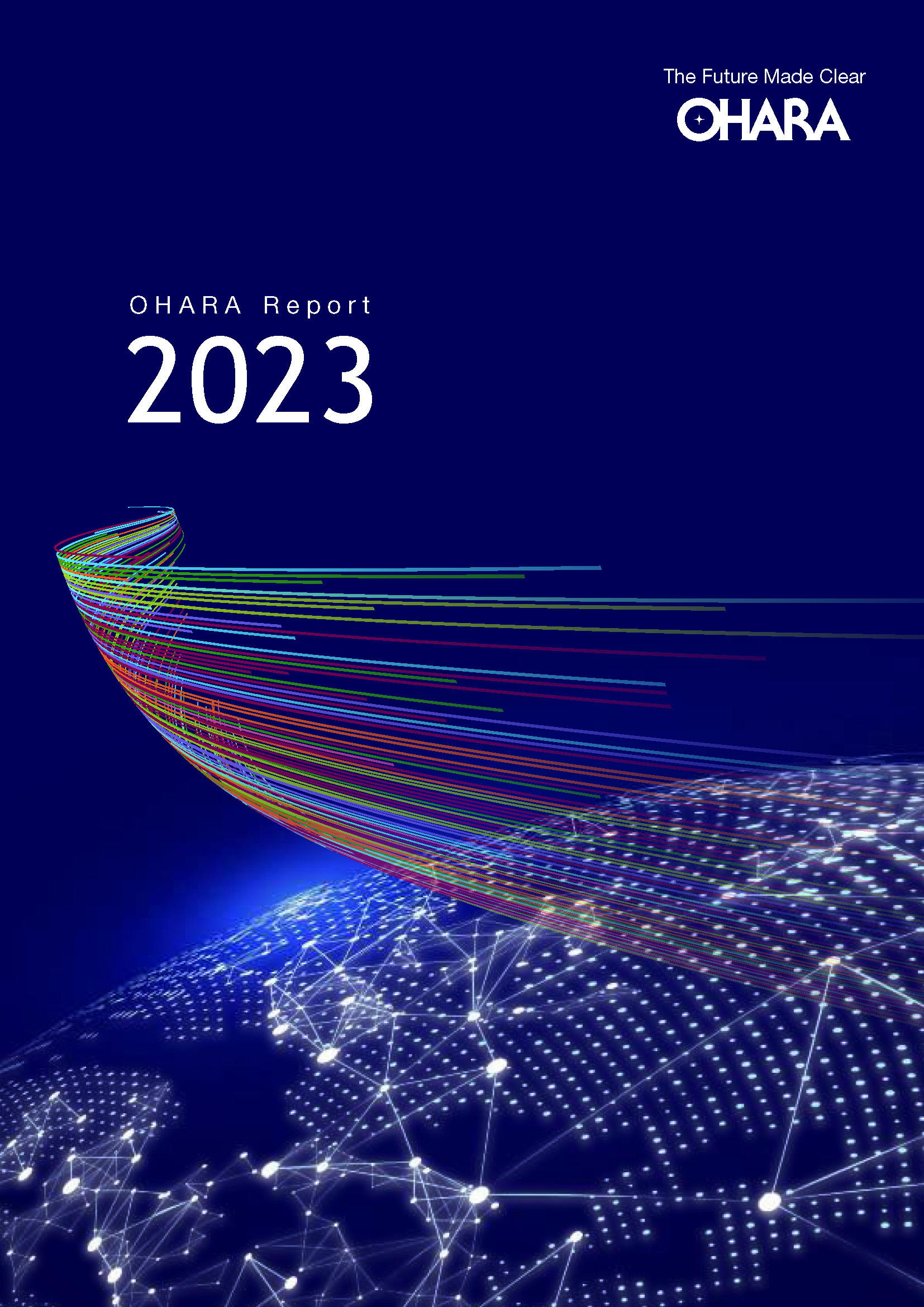 report2023_en