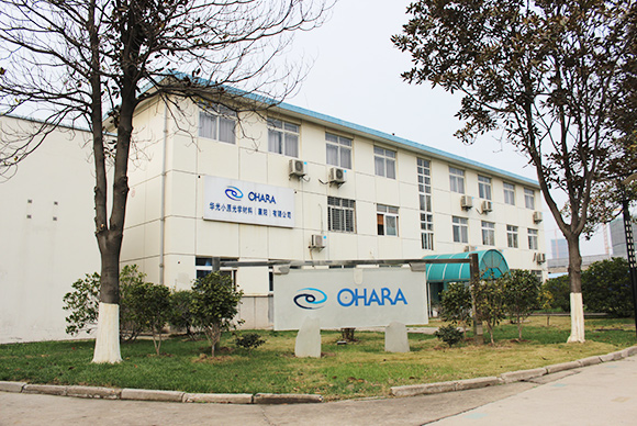 NHG-OHARA OPTICS (XIANGYANG)Co., LTD.