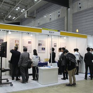 レンズ設計・製造展、宇宙・天文光学EXPO